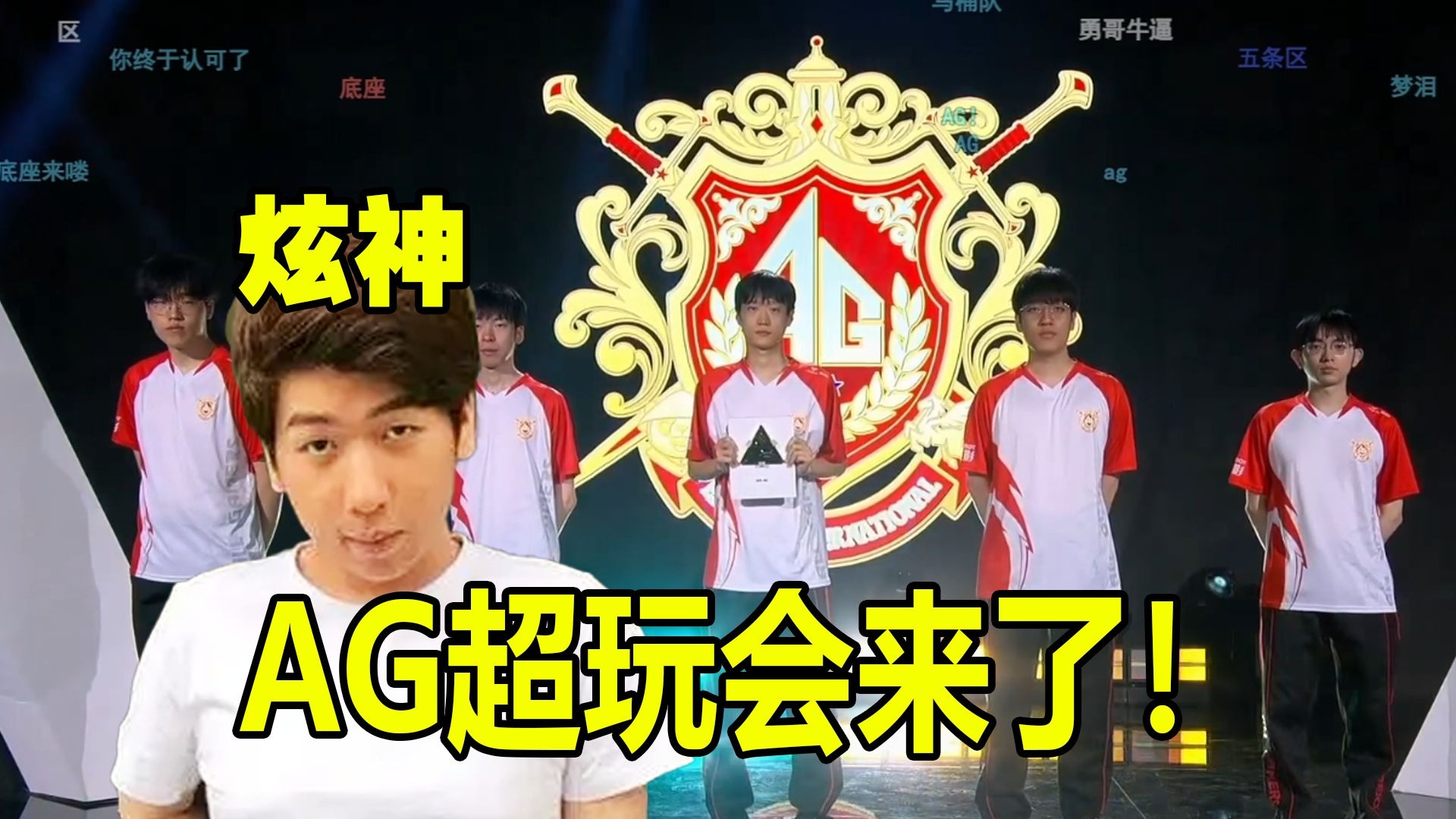 或许答案要