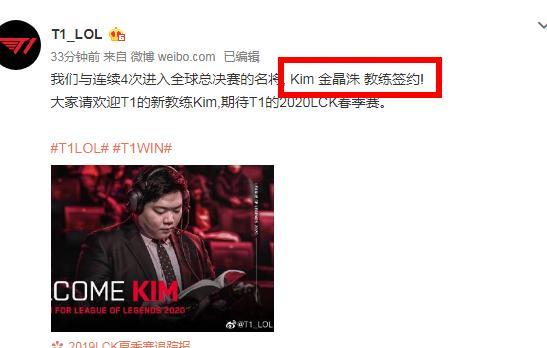 终结能力出