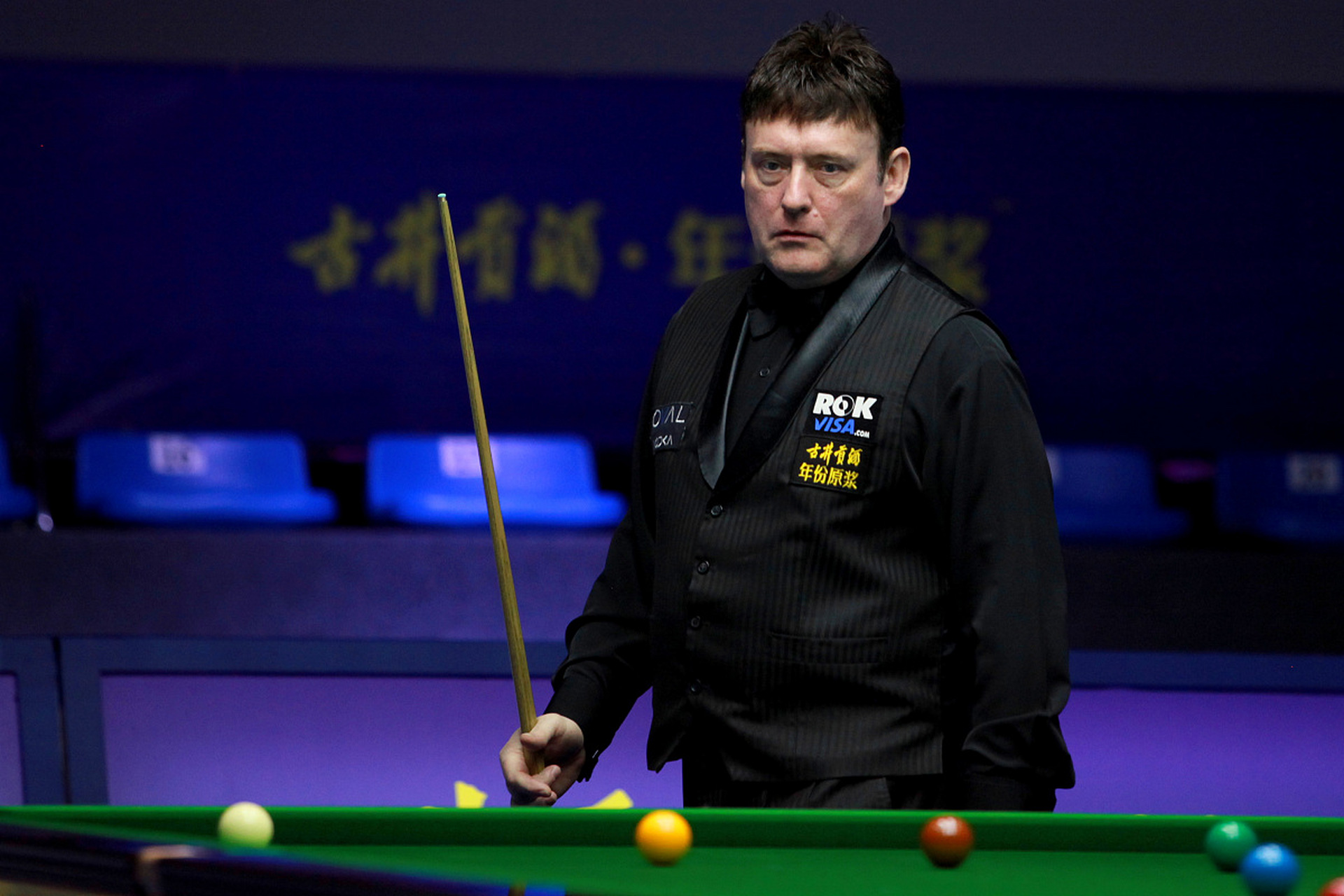 齐心协力 齐心协力