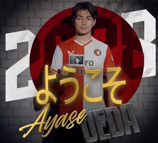 一段美好的 一段美好的