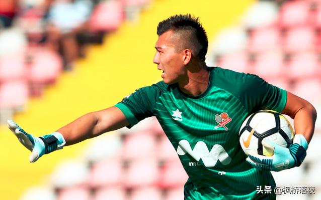 德赫亚的9 德赫亚的9