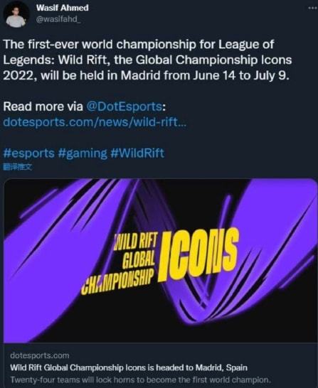 甚至拿来与 甚至拿来与