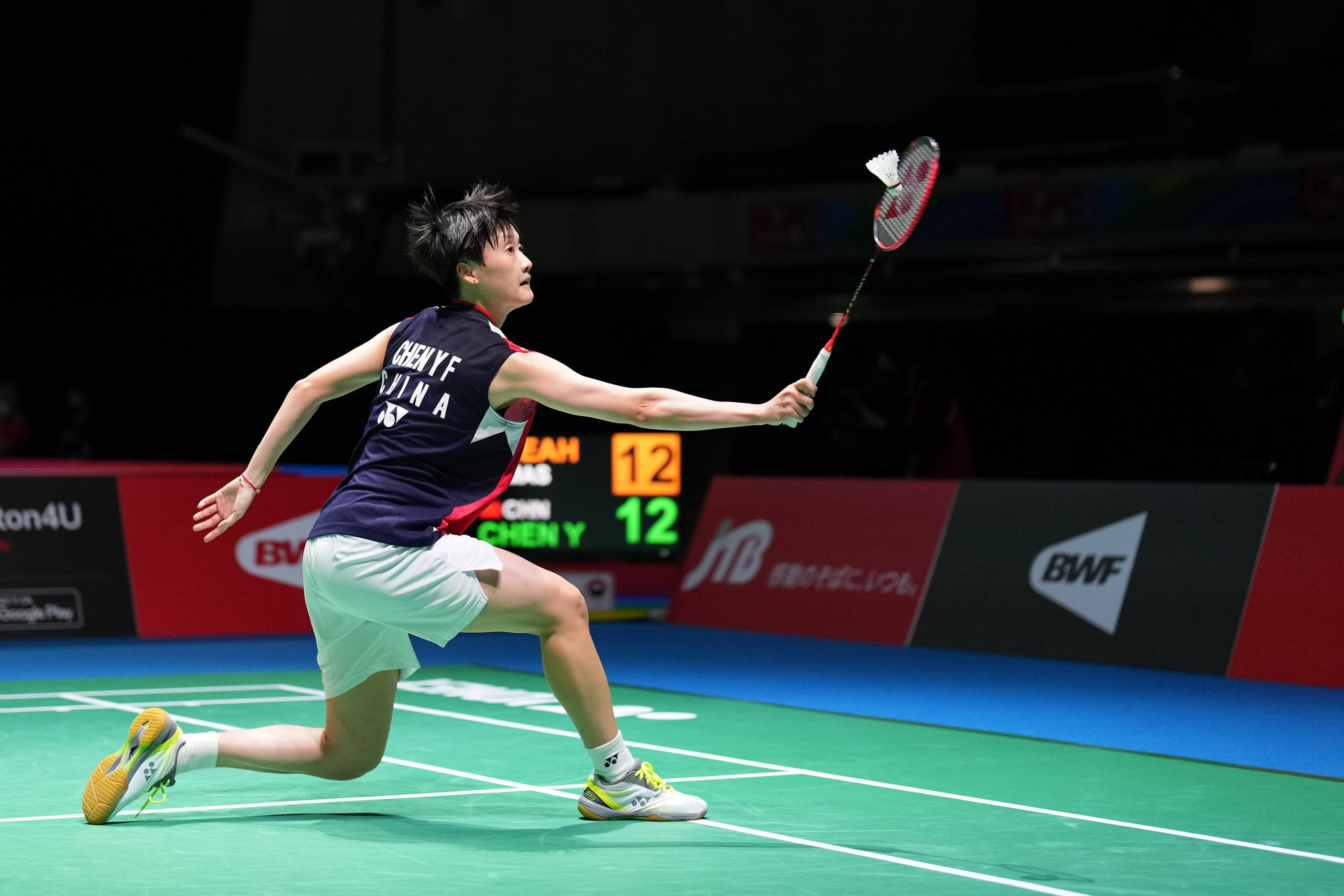 [棋牌]高清-农心白山水杯闭幕 冠军中国队登台领奖.