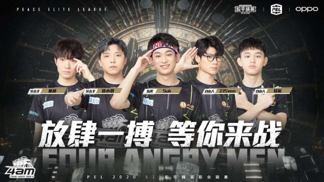 点了两个小 点了两个小