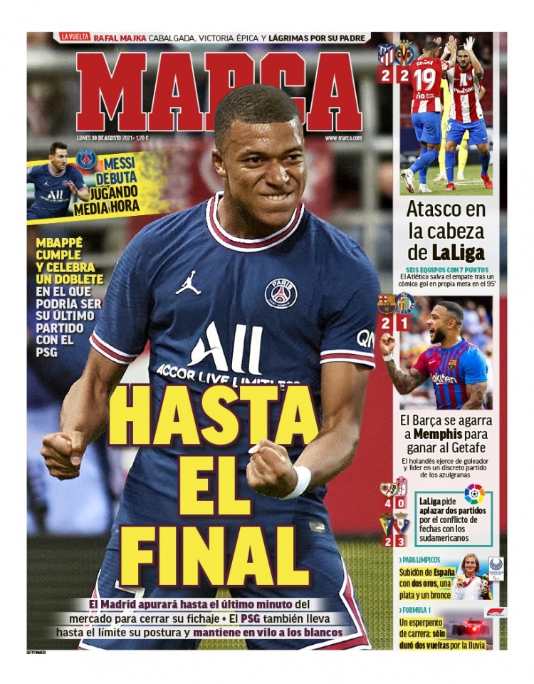 们与埃尔维 们与埃尔维