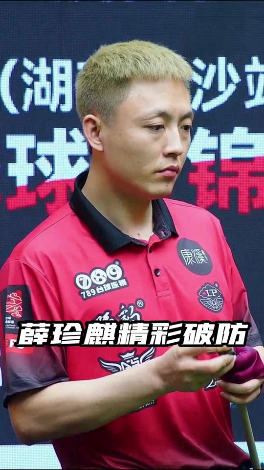例如